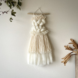 【一点もの】 ウィービング タペストリー 『In the forest, r.』 一点もの】流木 ウィービングタペストリー 『In the forest