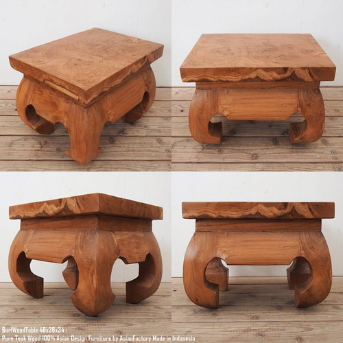 超希少 瘤杢のチーク材 一点物 極厚 一枚板 オールドチーク テーブル