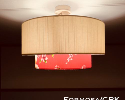 シーリングライト 天井照明 Formosa/CPK 客家花布 おしゃれ ランプ
