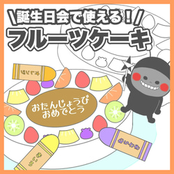 ロゼッタ メダル コサージュ 卒園式 入園式 製作 製作キット 桜
