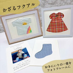 専用ページ その他ペーパーアイテム tecutecu_mama 通販 17538187