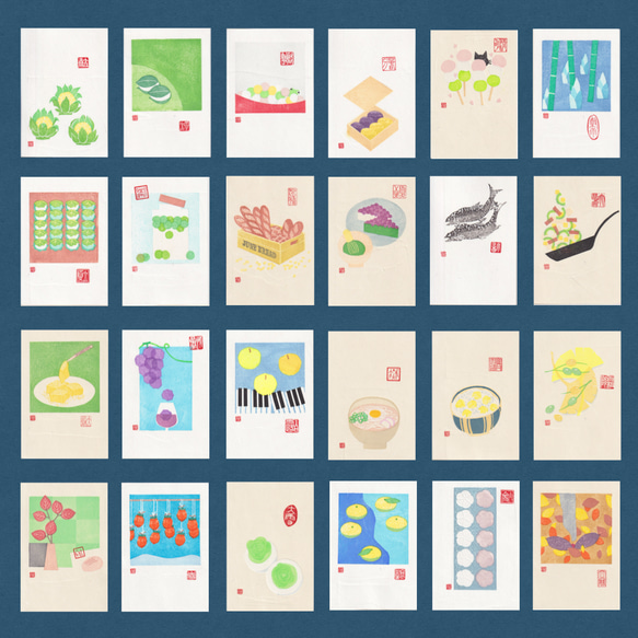 【ASK】【手摺木版画】因州和紙ポストカード 二十四節気，24枚セット2組 手摺木版画】因州和紙のポストカード 「二十四節気」全24枚セット