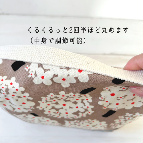 再販】簡単便利なバックル付き 保冷お弁当袋 ランチバッグ ＊ 北欧