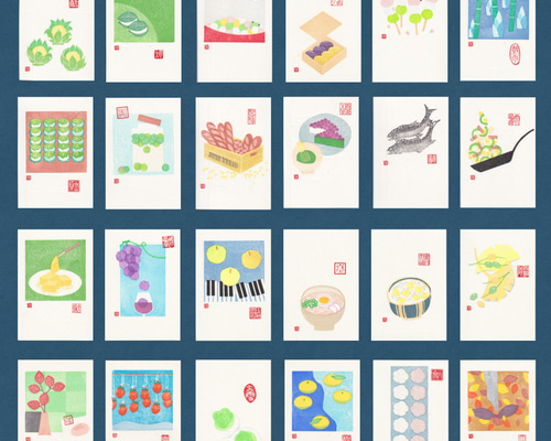 手摺木版画】ポストカード 「二十四節気」全24枚セット（文字の無い