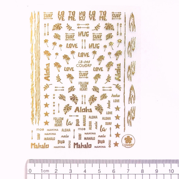 ネイル シール ハワイ ヤシの木 アロハ 夏 ゴールド シルバー (S099) 2枚目の画像