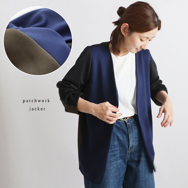 ＊送料無料　春祭り　最終ＳＡＬＥ　愉快なパッチワーク　シワ知らず。伸縮ストレッチ生地　ノーカラー ジャケットY97K