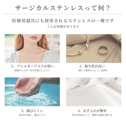 11月誕生石 シトリン 淡水パール ロングネックレス マグネット留め具 金属アレルギー 長さ調整 アジャスター 延長 12枚目の画像