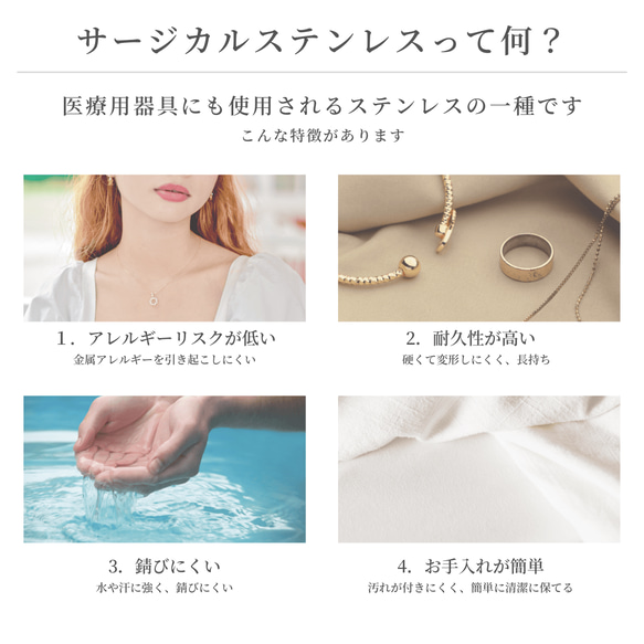 11月誕生石 シトリン 淡水パール ロングネックレス マグネット留め具 金属アレルギー 長さ調整 アジャスター 延長 12枚目の画像