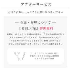 11月誕生石 シトリン 淡水パール ロングネックレス マグネット留め具 金属アレルギー 長さ調整 アジャスター 延長 18枚目の画像