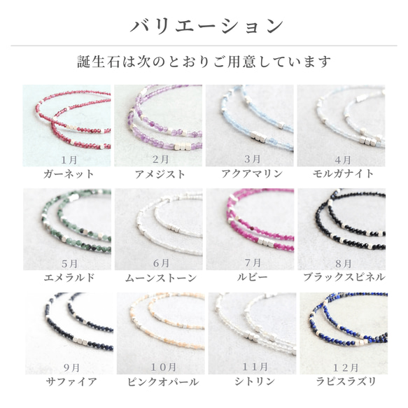 11月誕生石 シトリン 淡水パール ロングネックレス マグネット留め具 金属アレルギー 長さ調整 アジャスター 延長 14枚目の画像