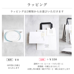 11月誕生石 シトリン 淡水パール ロングネックレス マグネット留め具 金属アレルギー 長さ調整 アジャスター 延長 15枚目の画像
