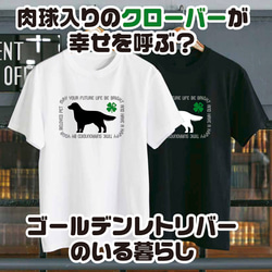 ハンドメイドフレブル服no. ハンドメイドフレブル服no.プクプク