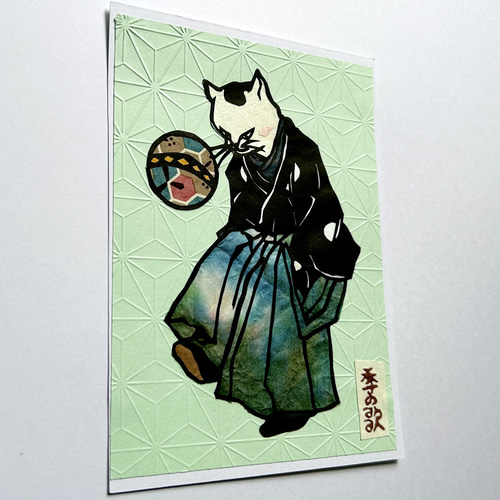 切り絵”和好み”【夏・流行猫(麻葉)】 切り絵 手づくり和雑貨 紙工房季