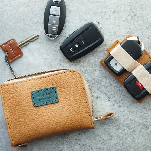 スマートキーが4個入るマチありキーポーチ』【送料込み】収納量アップ