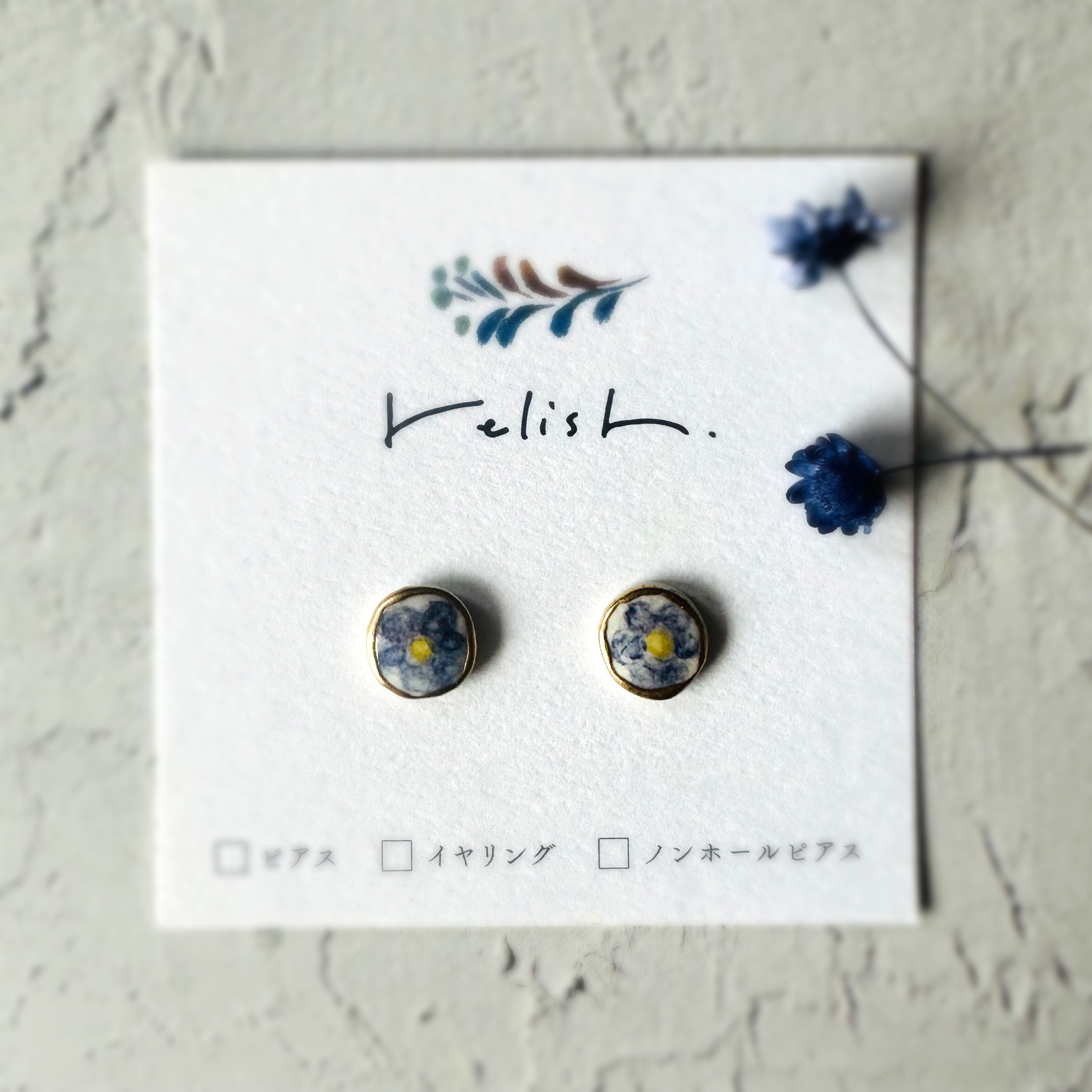 パンジー ビオラ 金継ぎ 陶器 ピアス イヤリング ノンホールピアス 花 春の花 春 小ぶり 小さい シンプル パープル