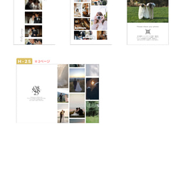 【操作資料付】　90種類から表紙も中身も選べる✿プロフィールブック　【即日納品可】 15枚目の画像