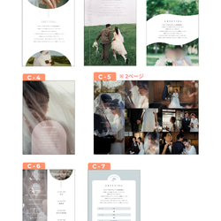 【操作資料付】　90種類から表紙も中身も選べる✿プロフィールブック　【即日納品可】 7枚目の画像