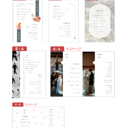 【操作資料付】　90種類から表紙も中身も選べる✿プロフィールブック　【即日納品可】 9枚目の画像