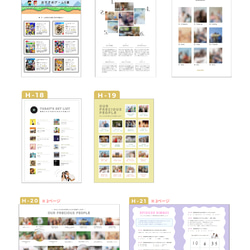 【操作資料付】　90種類から表紙も中身も選べる✿プロフィールブック　【即日納品可】 14枚目の画像