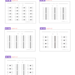 【操作資料付】　90種類から表紙も中身も選べる✿プロフィールブック　【即日納品可】 11枚目の画像