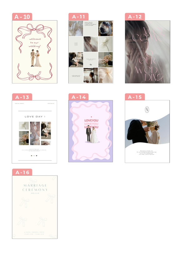 【操作資料付】　90種類から表紙も中身も選べる✿プロフィールブック　【即日納品可】 4枚目の画像