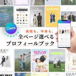 プロフィール読んでから購入してください様 リクエスト 3点 まとめ商品 無言取引 プロフ確認お願い様 リクエスト 3点 まとめ商品 - メルカリ