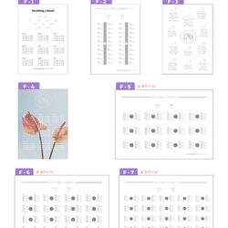 【操作資料付】　90種類から表紙も中身も選べる✿プロフィールブック　【即日納品可】 10枚目の画像