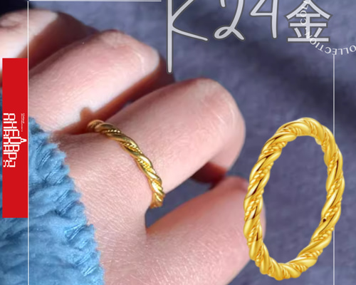 ハンドメイド 花モチーフ　24K 純金 リング imgrc0070644112.jpg