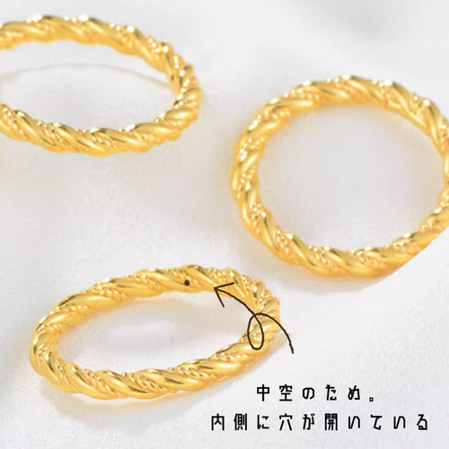 K2424K純金ツイストリング 24金ゴールド指輪 幅2mm中空 結婚指輪