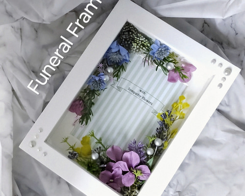 か*め様 Tiffany & Co. 花柄フォトフレーム か*め様 Tiffany & Co. 花柄フォトフレーム Tiffany & Co