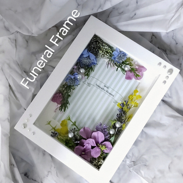 か*め様 Tiffany & Co. 花柄フォトフレーム か*め様 Tiffany & Co. 花柄フォトフレーム か*め様 Tiffany