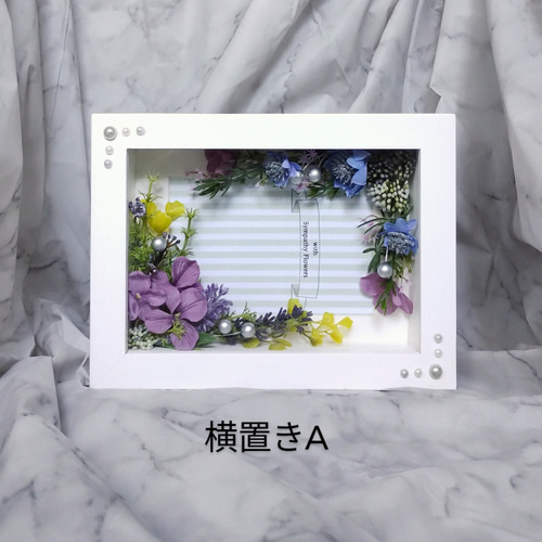 あかねこのはフォトフレームアレンジ66(大) お悔み・虹の橋・フォトフレーム【遺影花額】No.36アストラ