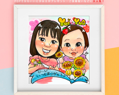 207d647712bd6dfeb7ac74d1e508ed
