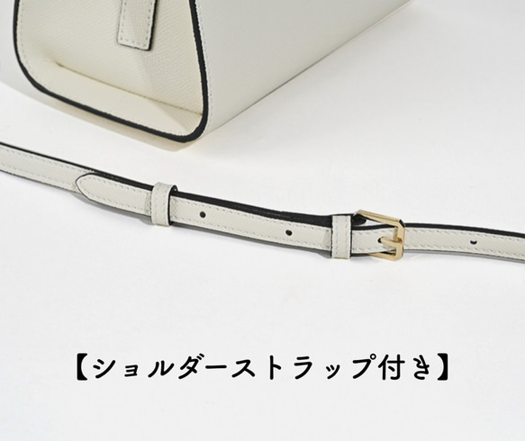 【全7色】ハンドバッグ ショルダーバッグ レザーバッグ バッグ　レザー　革 4枚目の画像