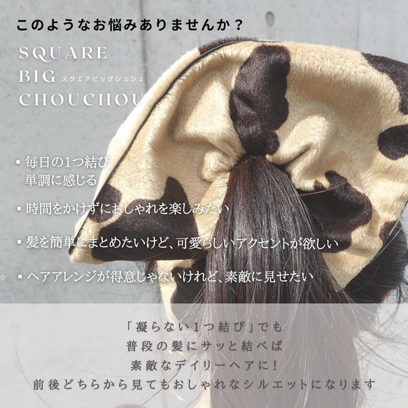 L 尺寸方形髮帶 Sweat coral 1 件 第8張的照片