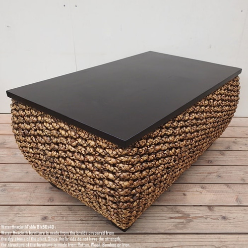 チーク＆ウォーターヒヤシンス コーヒーテーブル バリ家具 アジアン