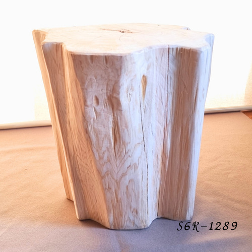 天然アロマ 根元末広がり 切株スツール・テーブル・無垢無塗装・オーガニック 天然アロマウッド 切株スツール・テーブル・無垢無塗装・オーガニック