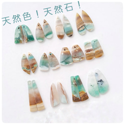 国産鉱物 奈良県産 レインボーガーネット kokusan04 天然石 せんとば