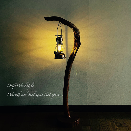 流木インテリア 芸術的な曲線を描く流木スタンド ランタンやエア