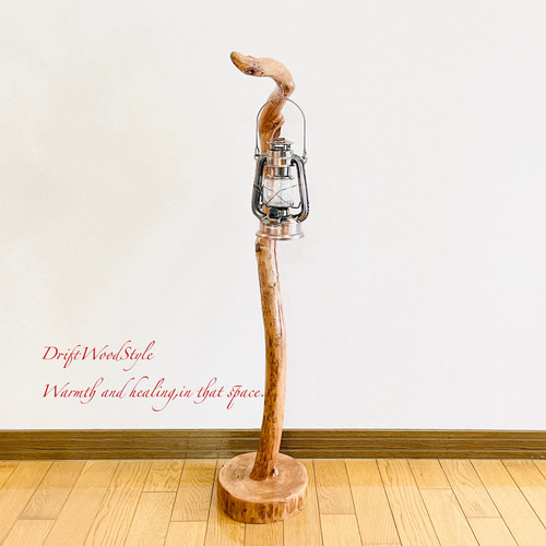 流木インテリア 芸術的な曲線を描く流木スタンド ランタンやエア