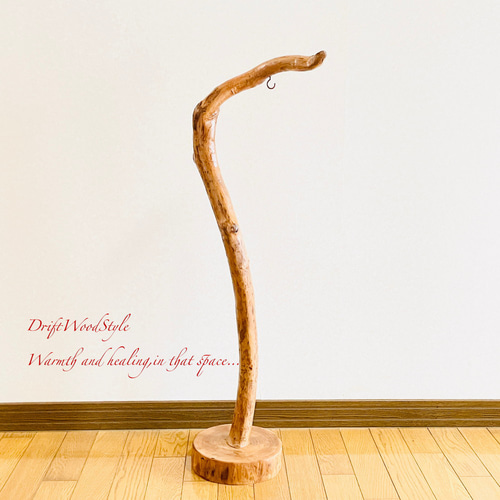 流木インテリア 芸術的な曲線を描く流木スタンド ランタンやエア