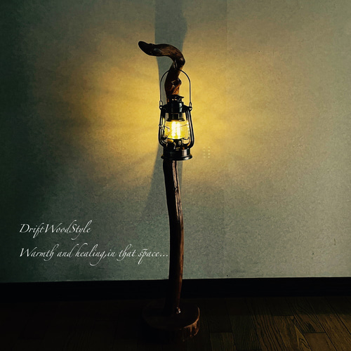 流木インテリア 芸術的な曲線を描く流木スタンド ランタンやエア