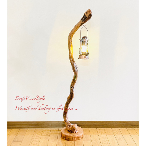 流木インテリア 芸術的で圧倒的な存在感を醸す流木スタンド ランタンやエアプラントを飾れる置物 北欧 照明 N85 1枚目の画像