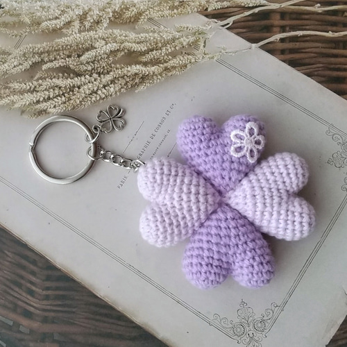 編みぐるみハート(紫色)❤️四ツ葉のクローバー編みぐるみキーホルダー