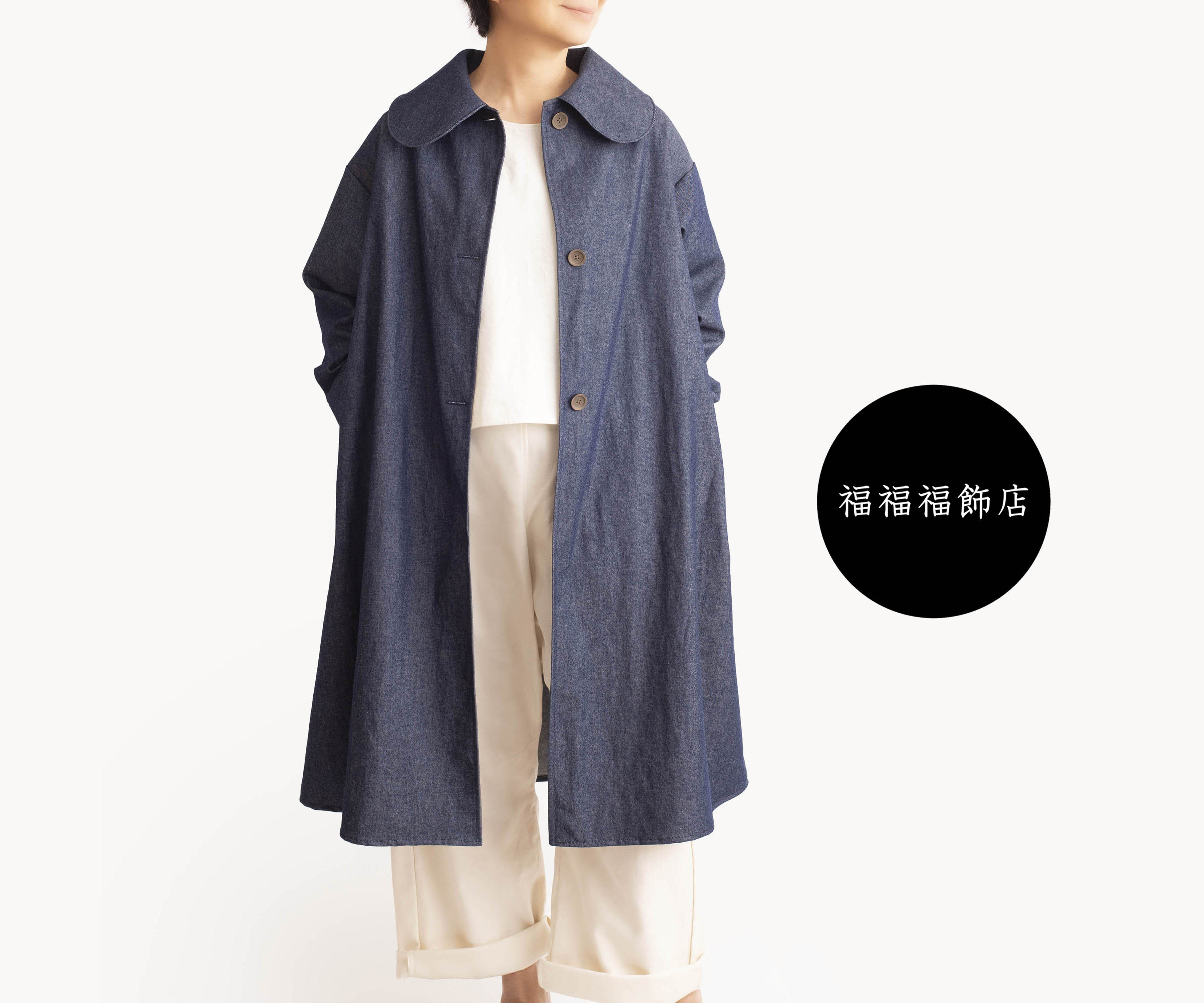 春のデニムコート【大人のための可愛いコート】丸襟　サイズSMLオーダー　岡山デニム
