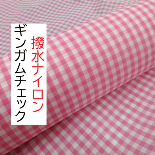 ピンク ギンガムチェック ロンパース フリル ロンパース ギンガム チェック ୨୧ グレイッシュ ピンク