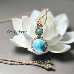 惑星』ラリマーとグリーンカイヤナイトのマクラメペンダントネックレス  