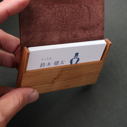 ※受注制作※ 名刺入れ 4枚目の画像