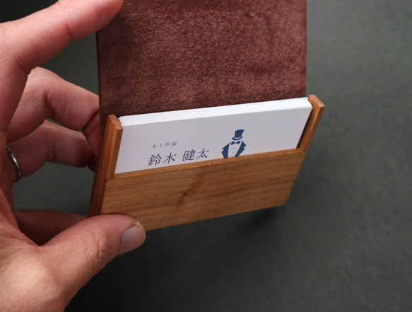 ※受注制作※ 名刺入れ 4枚目の画像