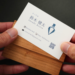 ※受注制作※ 名刺入れ 2枚目の画像